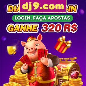 dj9.com Rebate