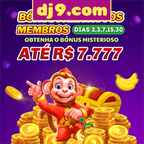 dj9.com Mina Misteriosa