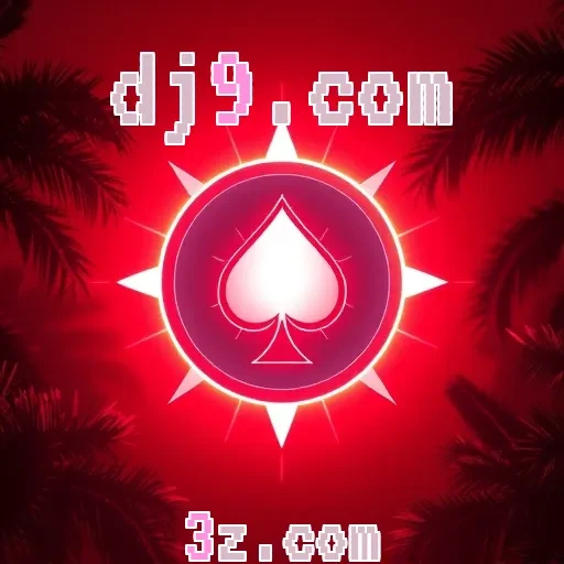 dj9.com: Dicas e Recursos Imperdíveis para Jogos de Estratégia